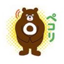 %e3%81%b2%e3%81%a8%e3%81%ae%e3%82%8f%e3%81%90%e3%81%be